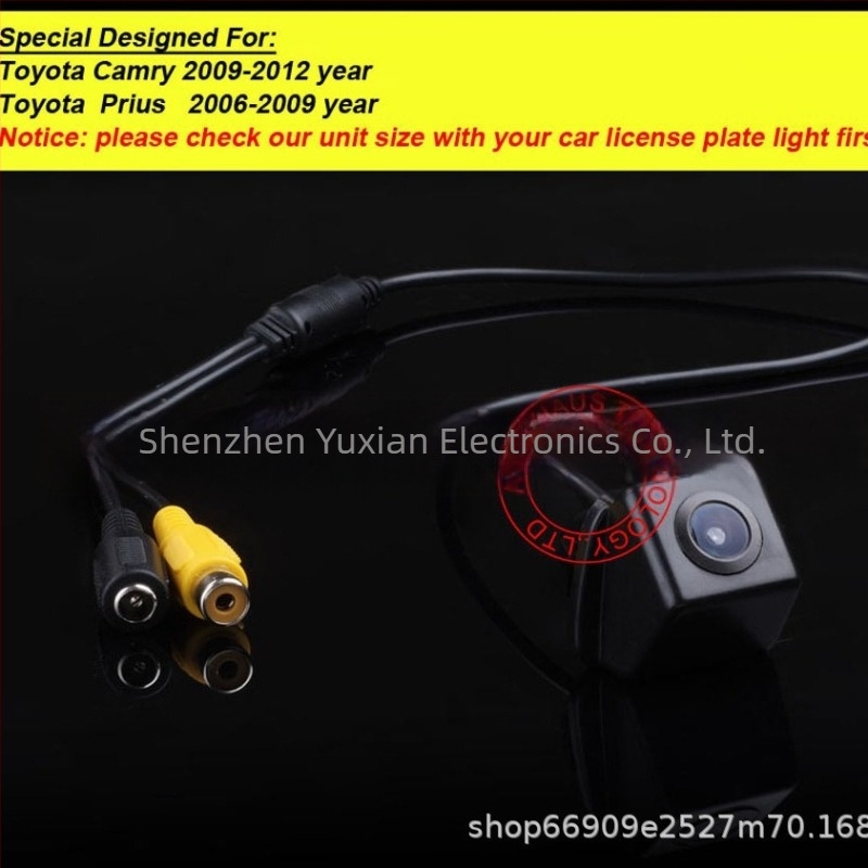 Hátsó tolató kamera Toyota Camry 2009-2013, dedikált szerelőlyukhoz (12V, 628x586, NTSC, HD, Modell 0518)