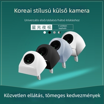 HD autós kamera AHD/CVBS-vel, vezetékes vezérléssel