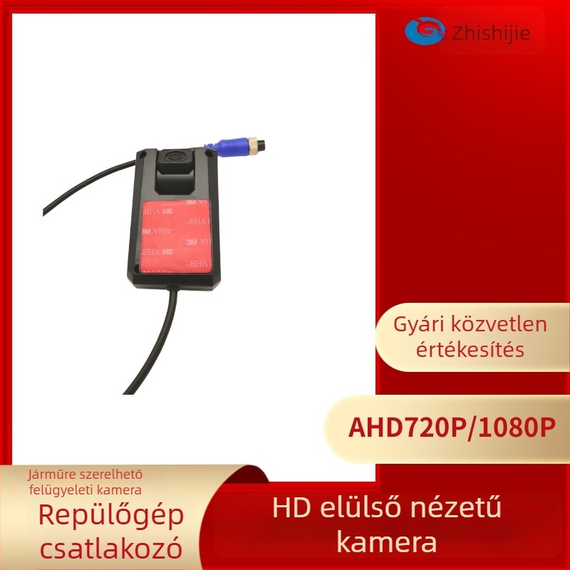 Kamion szélvédőjére szerelt előre néző kamera ADAS-szal, AHD 1080P/720P, biztonsági figyelmeztetés
