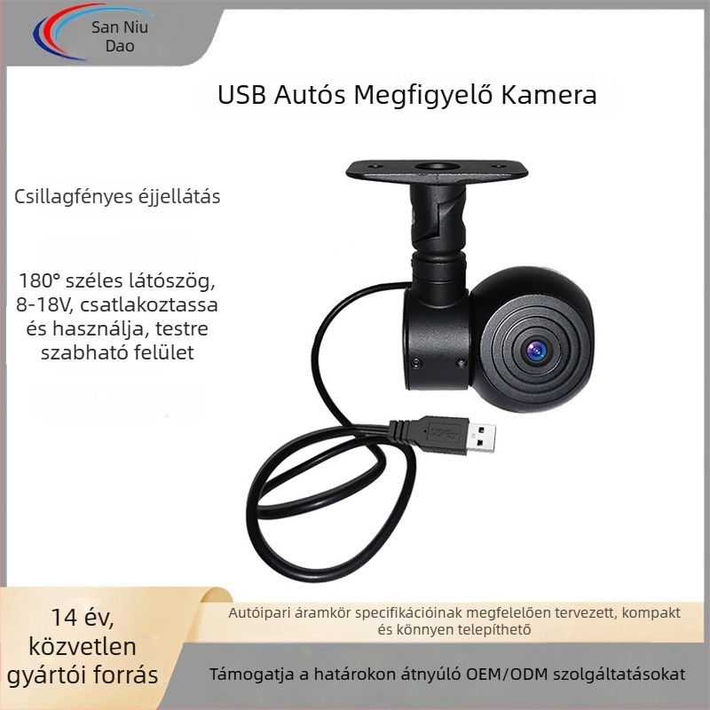 Autós USB kamera SND-210 USB — 1080P, 12-24V tápellátás, állítható 90-180°-os szög, csillagfényes éjszakai kép, AHD 1080