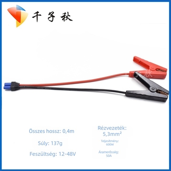 EC5 vészindító tápkábel csipeszekkel autókhoz és terepjárókhoz, PVC burkolat, CE tanúsítvány, 1050 szálú rendkívül puha vezeték