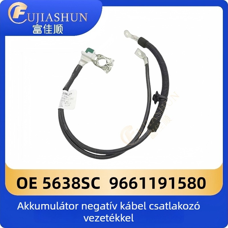 Akkumulátor-kábel: negatív pólus élő vezetékkel 5638SC (OE 9661191580) Peugeot 307/308/408 C4 Start-Stop