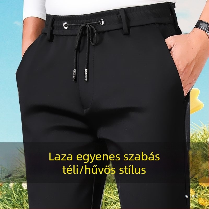 Férfi egyenes szabású nadrág műbőrből, töltőanyag: selyem-pamut, egyszínű minta, vastag anyag (Fő anyag: műbőr; Töltet: selyem-pamut; Minta: egyszínű; Vastagság: vastag)