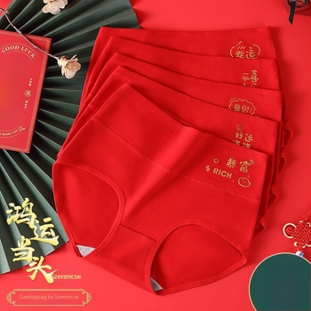 Női magas derekú fehérnemű, lélegző és antibakteriális, fő anyaga 90–95% pamut, gáttáji bélés 100% pamut