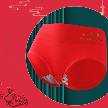 Női magas derekú fehérnemű, lélegző és antibakteriális, fő anyaga 90–95% pamut, gáttáji bélés 100% pamut