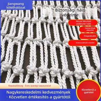 Általános biztonsági háló, kézzel szőtt poliészter védőháló zuhanás elleni védelemhez lépcsőkhöz és erkélyekhez, alkalmas biztonsági kerítéshez és szállításhoz