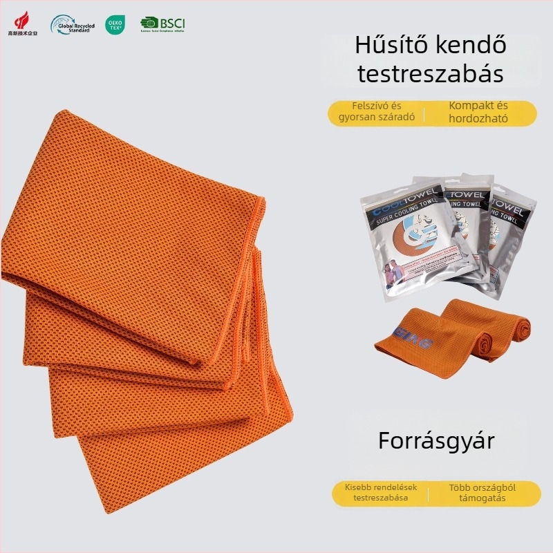 Sport hűsítő törölköző edzéshez és kültéren, izzadság felszívó és gyorsan száradó, poliészter 160 g/m², logó nyomtatás elérhető (Poliészter; 160 g/m²; logó nyomtatás; izzadság felszívó; gyors száradás)
