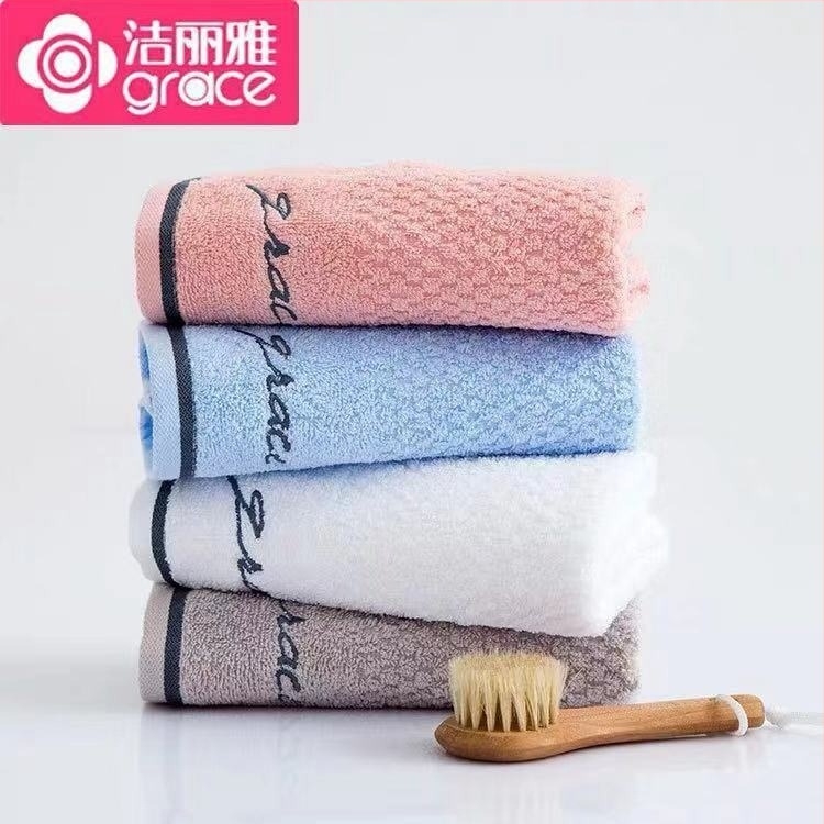Arctörölköző Grace 7253 100% pamut, 32s fonal, hímzett, varrt, jacquard, 50–80 g