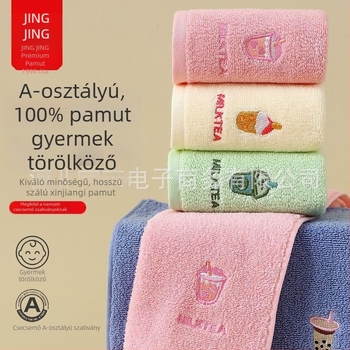 Jingjing gyerekeknek való törölköző, A osztályú 100% pamut, nedvszívó és puha fürdőlepedő otthoni használatra, arc törölköző fiúknak és lányoknak
