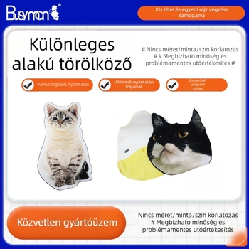 Állat témájú személyre szabott törölköző – különleges formájú, pamut, 400GSM, digitális nyomtatás, testre szabható, gyermekbarát