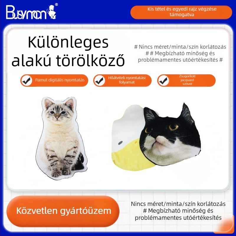 Állat témájú személyre szabott törölköző – különleges formájú, pamut, 400GSM, digitális nyomtatás, testre szabható, gyermekbarát