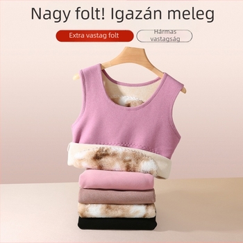 Női termikus mellény ősz-télre, fleece béléssel és vastag anyaggal, kerek nyakú, alkalmas belső vagy külső réteghez, nagy méret, belső felületen puha tapintású