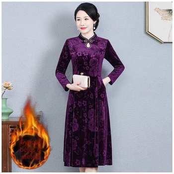 Téli fleece-béléssel bélelt ruha, midi hosszú, A-vonalú, magas nyakú, relief mintázat, meleg, esküvőre