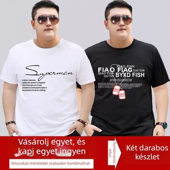 Férfi rövid ujjú T-shirt Milk Silk/Poliészter, lazán szabott, kerek nyak, fleece-betétes, reklámnyomás, nyár