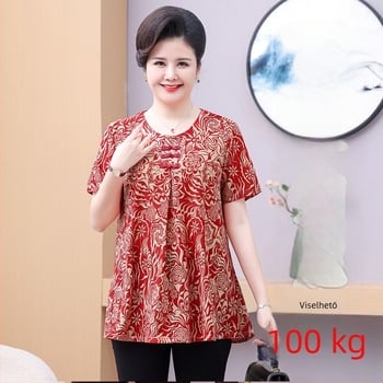 2024 nyár Ice Silk rövid ujjú Póló, laza fazon a has takarására; 90–95% poliészter, Spandex <30%