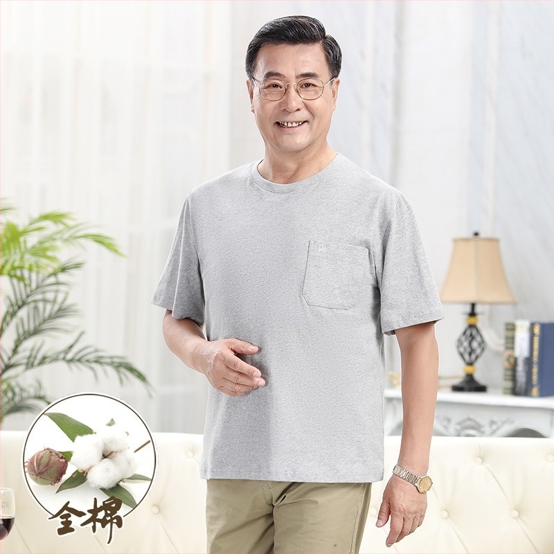 Férfi rövid ujjú póló – 100% pamut, kerek nyakú, lazított szabás, egyszínű