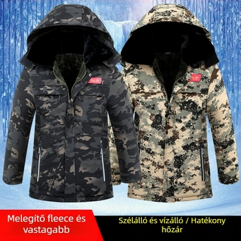 Kamuflázzal mintázott pamut töltésű kabát, cipzáras zárás, álló gallér, laza szabás, több zseb, téli meleg