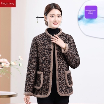 Női téli kabát vastag poliészter-pamut töltelékkel, virágos leopard mintázat, álló gallér műszőrme részzel, snap gombos zárás