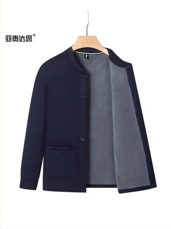 Derong fleece-lével bélelt vast kardigán férfiaknak, téli meleg, hosszú ujjak