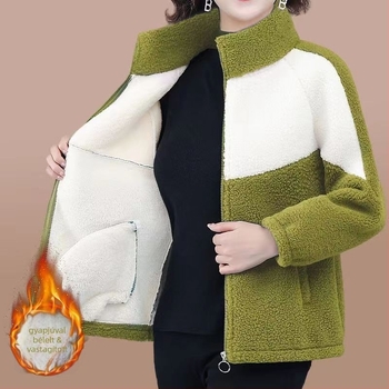 Vastag fleece-béléses kabát, laza szabás, álló gallér, cipzár, poliészter
