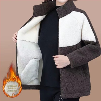 Vastag fleece-béléses kabát, laza szabás, álló gallér, cipzár, poliészter