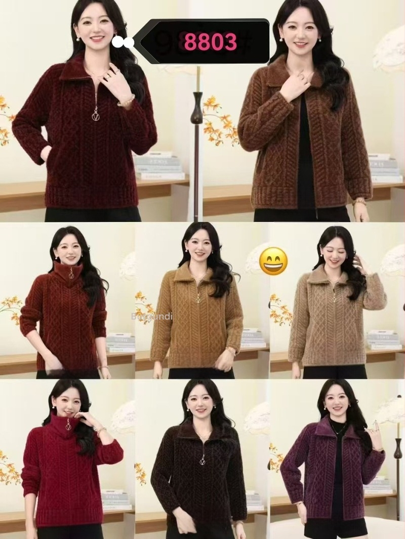 Imitált nyest szőrrel készült kötött kabát, nylon 50–70% és poliészter legfeljebb 30%, geometriai mintázat, hétköznapi japán-koreai stílus