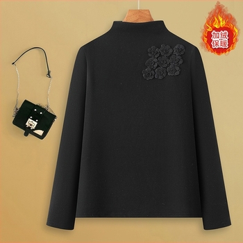 Női béléses fleece-alap felső fél magas gallérral – Téli 2025, Poliészter 80–90% tartalom, Elegáns ingázó stílus, Mintás, Szabályos hossz 50–65 cm