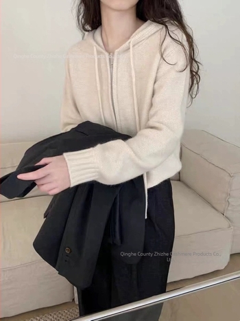 Wise Cashmere Kapucnis és cipzáros kötött kardigán – Vast gyapjú, laza szabás, hosszú ujjú