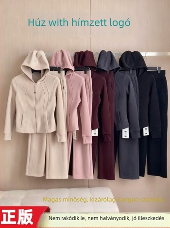 Női kabát - Slim fit, két darabos készlet, fleece béléses, vastag, reveres gallér és zsinórzáras zárás, téli 2025