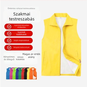 Gyémántmintás mellény cipzárral, lazább szabás, 100% poliészter