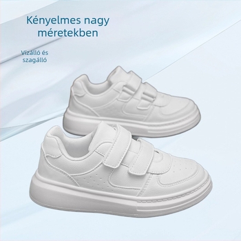 Fehér gyerekcipő bőr felsőrésszel, uniszex, alacsony szárú, Velcro-zárás, lélegző, csúszásmentes talp