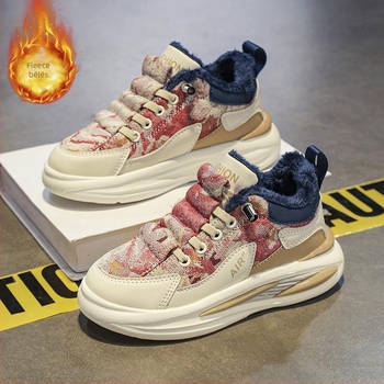 Gyerek téli csúszásmentes cipő, mikroszálas felsőrésszel és fleece-béléssel, vastag gumitalppal — 7–16 éveseknek — dad shoes stílusú