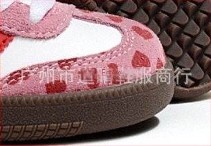 BG082 Készleten: Koreai stílusú gyerekeknek retro sneaker szív motívummal, leopard mintázat
