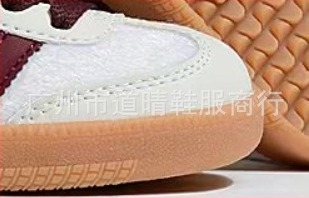 BG082 Készleten: Koreai stílusú gyerekeknek retro sneaker szív motívummal, leopard mintázat