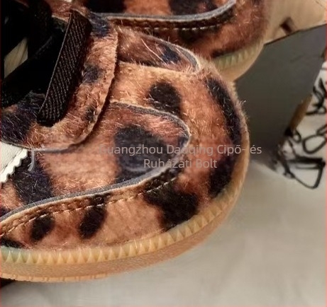 BG082 Készleten: Koreai stílusú gyerekeknek retro sneaker szív motívummal, leopard mintázat
