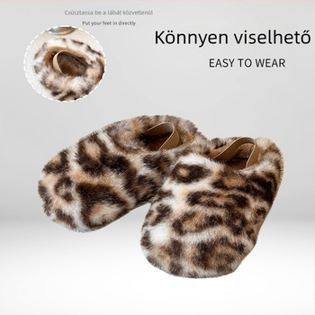 Gyerekeknek való plüss pamut papucs leopard mintával, slip-on, meleg bélés, TPR talp