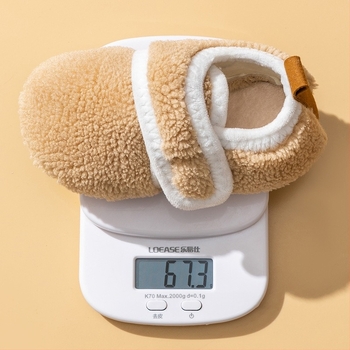 Gyerekek belső használatra készült puha pamut papucs, vastag csúszásmentes gumitalppal és Velcro-zárással