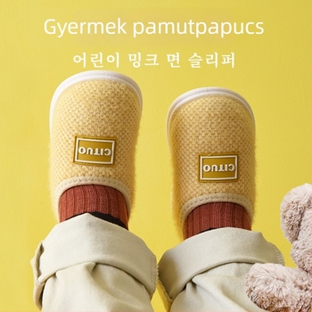 Gyerekeknek készült plüss pamut papucs beltéri használatra, ősz–tél, csúszásmentes puha talppal, uniszex