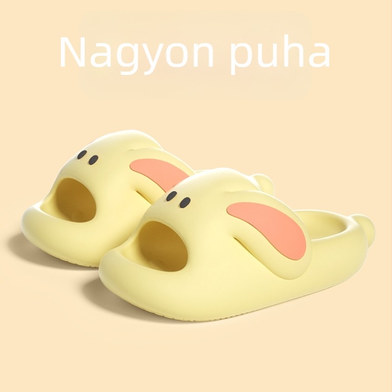 Gyerekeknek készült EVA papucs beltéri használatra, csúszásmentes talppal, dezodoráló, 2025 nyár, állatmintás