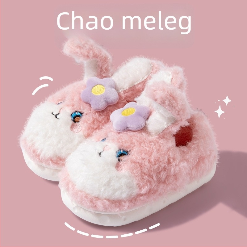 Gyerekeknek szóló plüss beltéri papucs — rajzfilmszerű nyuszi hercegnő minta, meleg, vastag plüss felső, EVA talp, 4–16 éveseknek