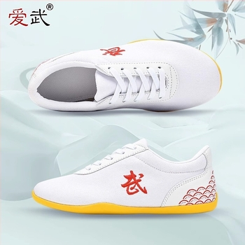 Harcművészeti edzőcipő – vászon felsőrész, alacsony bokavonal, elöl fűzőzár, könnyű felépítés, talp marhacsontból