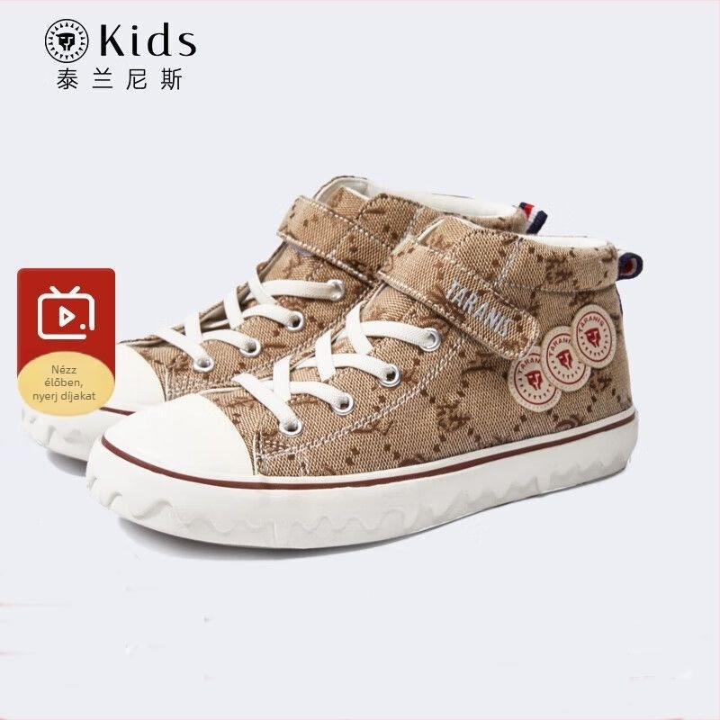 Tarannis Kids Őszi Magas Szárú Vászoncipők Fiúknak, Skate Cipők Diákoknak