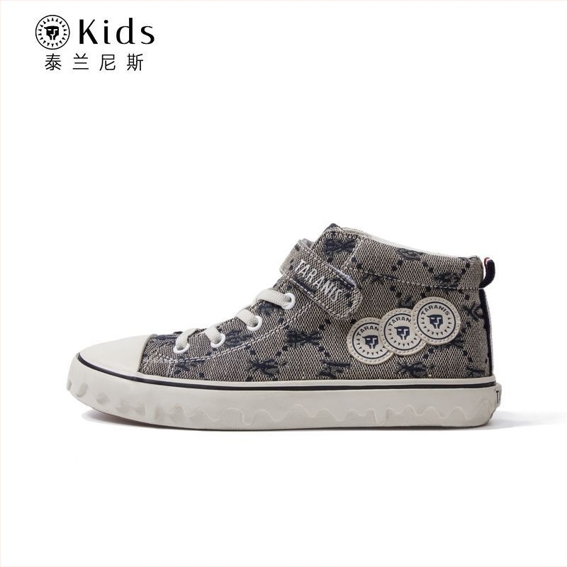 Tarannis Kids Őszi Magas Szárú Vászoncipők Fiúknak, Skate Cipők Diákoknak