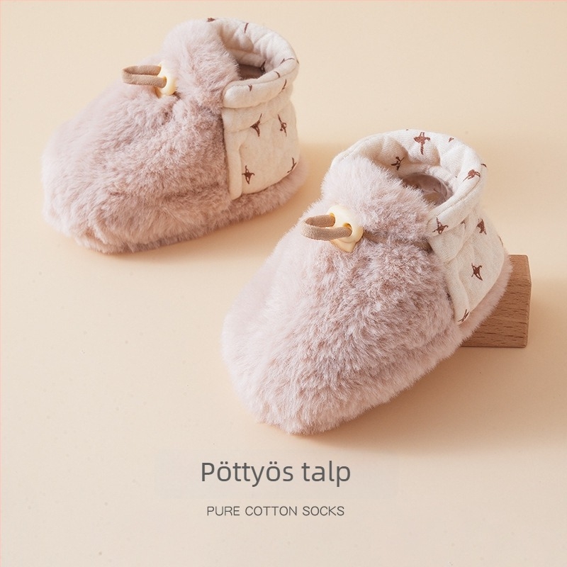 Téli bébi cipők fleece béléssel, vastag és meleg, puha talppal
