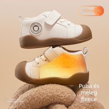 Belleptide téli babacipő, puha talpú, fleece bélés, Velcro zárás, uniszex, mesefigurás dizájn, felsőrész: szintetikus bőr, 6–36 hónaposoknak
