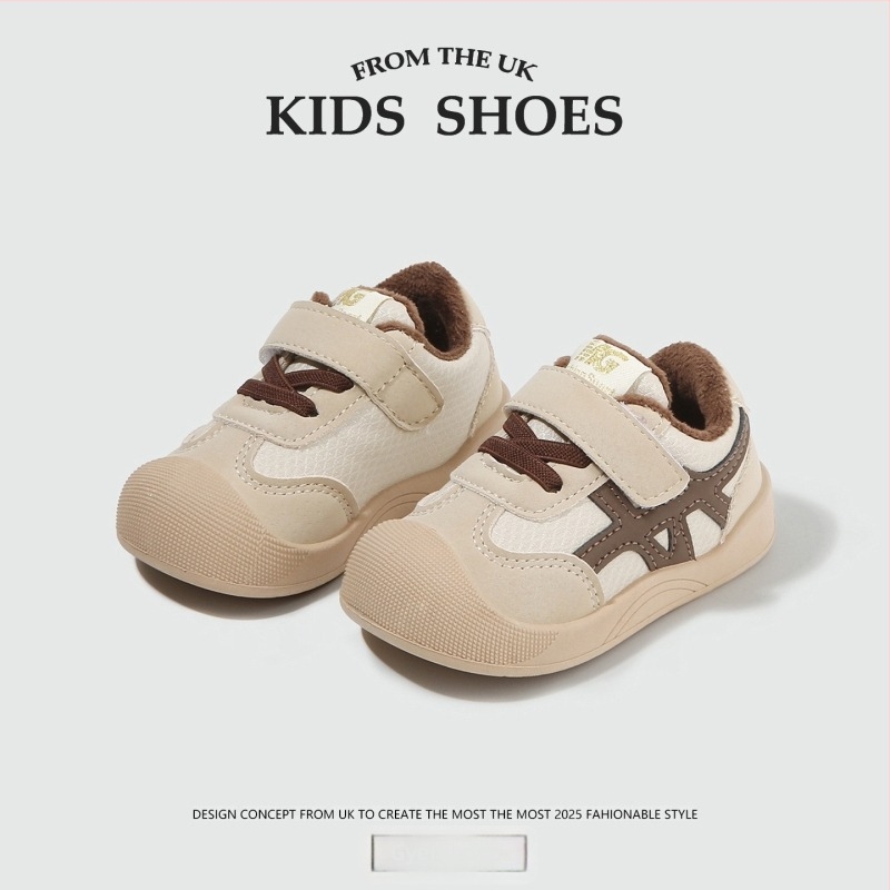 Téli bébi cipő fleece béléssel, Velcro-záras, uniszex, 12–48 hónap