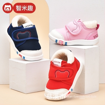 Uniszex pamut babacipő meleg fleece bélés, vastag puha talp, Velcro zárás, 0-3 éveseknek