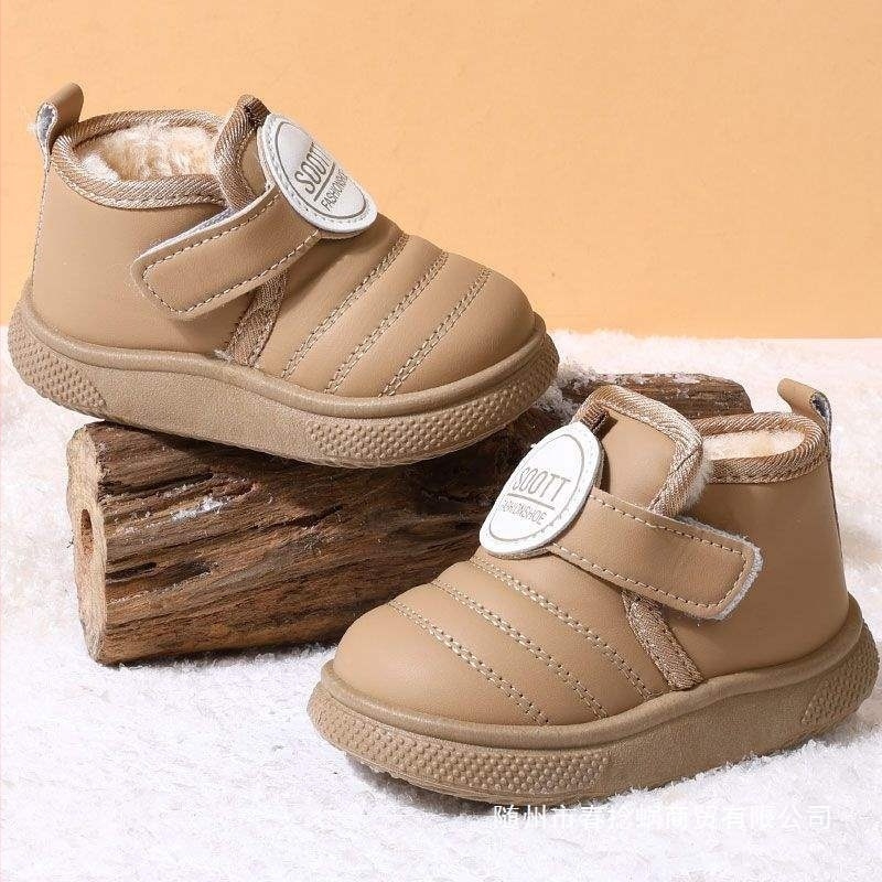 Fiúknak való bőrszárú rövid csizma fleece béléssel, meleg és vízálló, 12–36 hónapos gyerekeknek