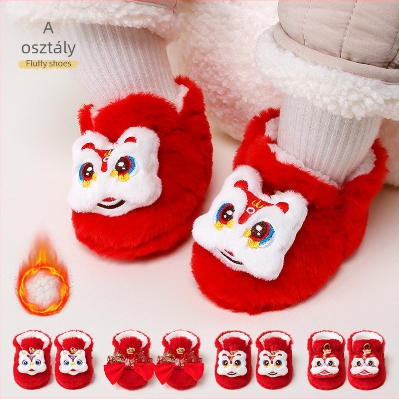 Baba melegen bélelt beltéri cipő műnyúlszőrrel, rajzolt minta, 12–36 hónap, tél, csatokkal záródó