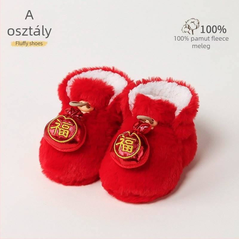 Baba melegen bélelt beltéri cipő műnyúlszőrrel, rajzolt minta, 12–36 hónap, tél, csatokkal záródó